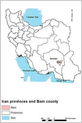 Geographical and climatic risk factors of cutaneous leishmaniasis in the hyper-endemic focus of Bam County in southeast Iran